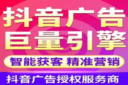 SEM竞价优化实战经验分享：成功案例背后的秘密