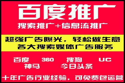朋友圈信息流变革：新趋势案例分析